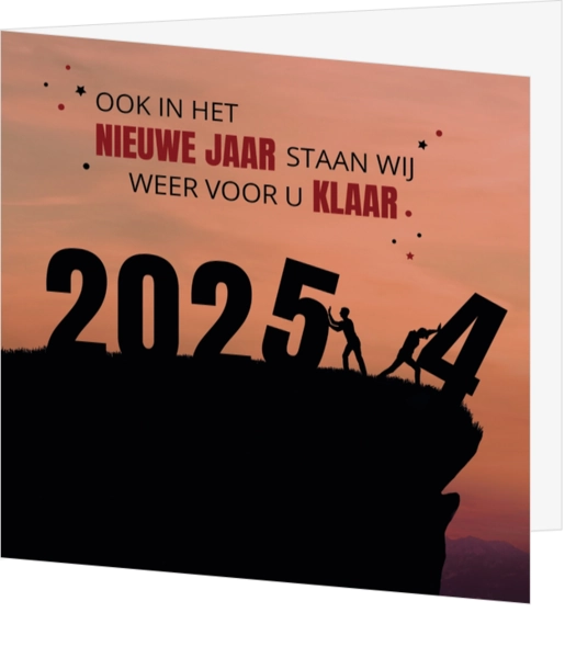 Kerstkaart - Hallo 2025