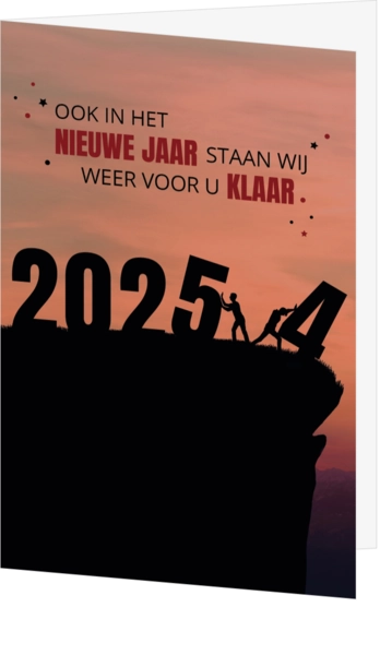 Kerstkaart - Hallo 2025