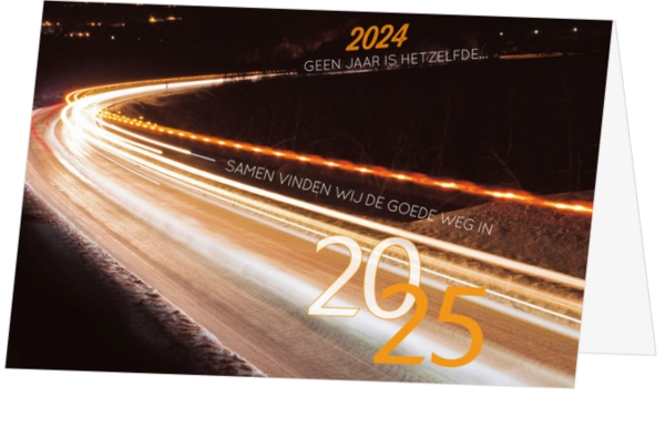 Kerstkaart - Onderweg naar 2025