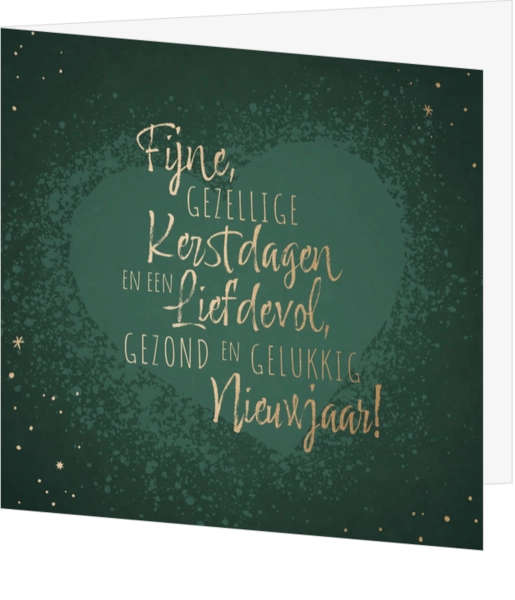 Kerstkaart - Gezond en gelukkig Nieuwjaar!