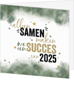 Kerstkaart - Samen succes in 2025