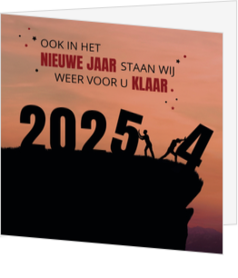 Kerstkaart - Hallo 2025