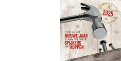 Kerstkaart - Spijkers met koppen